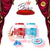[Jar] Akane LYCO Brink PLUS Blue Tomato Juice Collagen