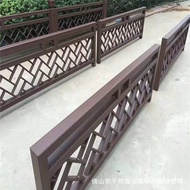 Protective Road View Area Guardrail Guardrail Guardrail Fence City Stairs Aluminum Alloy Villa Roof 