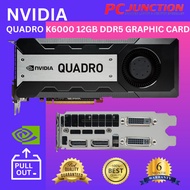 NVIDIA QUADRO K6000 12GB DDR5 GRAPHIC CARD
