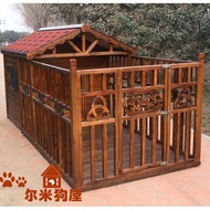 ☢Ermi Large Dog Wooden Doghouse Outdoor/Mil Dog House/Dog House/Dog Villa/Pet House/Rainproof B-3