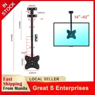 North Bayou NBT560-15 - TV Ceiling Mount Flat Panel LED LCD TV Mount Height Adjustable Side Mount