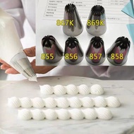 Korea Piping Nozzle 855k/856/857k/858k/865k/867/867k/868k/869裱花嘴