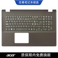 Suitable for ACER ACER Aspire E17 ES1-711 ES1-731G C Case Notebook Keyboard ACER