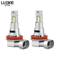 Car led Headlight H11 H9 H8 In-Line Integrated Replacement Headlight Bulb Gold Light Fog Light