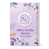 Custom Quran Name Premium Picture Quran A5 A6 Words Latin Color Blocks