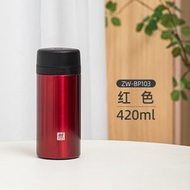 Zwilling 真空保溫杯 420ml 不鏽鋼保溫水杯【平行進口】
