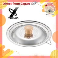 Yoshikawa YJ3369 Yukihira Pot Lid, Made in Japan, 5.5/6.3 inches (14/16 cm), One-Handed Pot, Tsubame