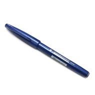 Pentel Fude Touch Brush Sign Pen - Blue