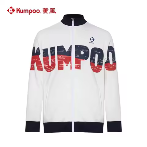 kumpoo Men Tracksuit Casual Joggers Hooded Sportswear Jackets Running Sports coats jersey clothes KW