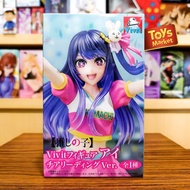Vivit Figure Oshi no Ko - Ai Hoshino
