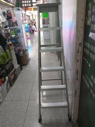 6 step aluminum ladder mint condition $350