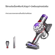 Dyson | เครื่องดูดฝุ่นไร้สายกำจัดไรฝุ่นแบบพกพา