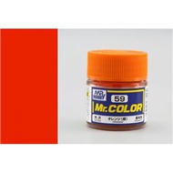 MR COLOR C59 ORANGE (HOBBY & MODEL KIT PAINT)