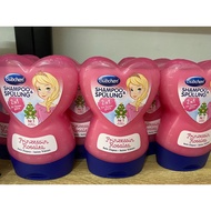 Bubchen Princess Rosalea 2 in 1 shampoo and conditioner 230ml