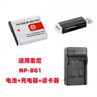 Sony DSC-W80 W90 W200 W210 W220 Camera NP-BG1 Battery+Charger+Card Reader