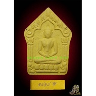 Khun paen luang phor kliang b.e.2557(khun paen luang phor kliang b.e.2557)-Thaibudnama thai amulets Silia (Earloop)