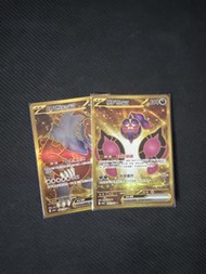 寶可夢卡牌 Ptcg 赫月月月熊 桃歹郎 UR