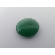 Natural Agate : 9.65 Carat