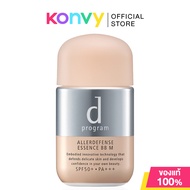 D Program Allerdefense Essence BB SPF50+ PA+++ 30g  ดี โปรแกรม บีบีเอสเซนส์ผสมกันแดด