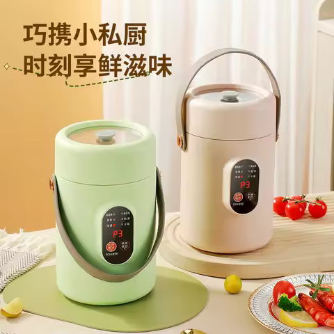 Electric lift pot Multifunctional office health portable mini instant noodle pot Cooking porridge an