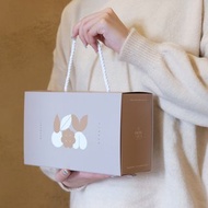 A'momris X ENRICH 聯名禮盒 神經醯胺膠囊 天然手工堅果 伴手禮