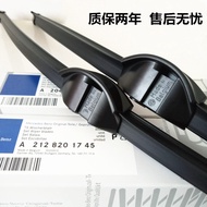 Suitable for Mercedes-Benz E200 E240 E250 E260 E280 E300 W211 W212 Wiper Wiper Blade
