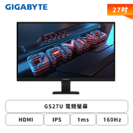 【抗藍光護眼組】【27型】GIGABYTE GS27U 電競螢幕 (DP/HDMI/SS IPS/4K/1ms/160Hz/HDR 400/FreeSync Premium/黑平衡技術/萊因認證/低藍