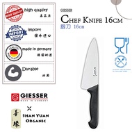 GIESSER Chef Knife 16cm Giesser 厨师刀16cm  [SHAN YUAN ORGANIC / 善缘有机]