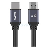 Cable HDTV 4K (V.2.0) M/M (10M) GL202