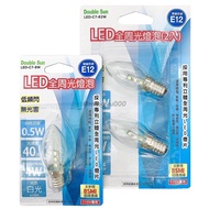 Double Sun LED Full Circle Light Bulb E12 LED-C7-6W LED-C7-62W