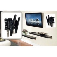 Bracket Bracket/ Bizlink 26"-60" Inch Flexible LED LCD TV Bracket