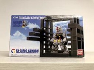 &lt;星空街自取免運&gt;全新現貨 FW鋼彈 FW GUNDAM CONVERGE RX-78F00 鋼彈 鋼彈工廠橫濱限定版