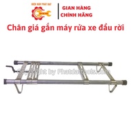 Specialized stand mounted on belt car wash head - Removable head car washer stand