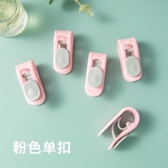 卡芬蒂 无针被子固定器防滑被套床罩夹子冬天厚被子夹A 粉色 6个