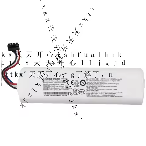 qq Lithium Ion Battery Pack for F9 D9 L10Pro L10Plus S10 S10Pro P2026 P2008 P2150 4S2P-MMBK Sweeping