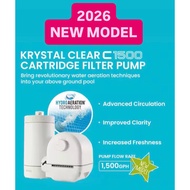 INTEX C1500 Cartridge Filter Pump new model 2026