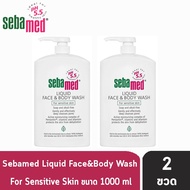 Sebamed Liquid Face & Body Wash pH5.5 1000 ml ซีบาเมด ลิควิด เฟส แอนด์ บอดี้ วอช พีเอช 5.5 1000 มล.