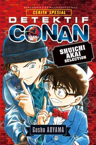DETEKTIF CONAN SHUICHI AKAI SELECTION