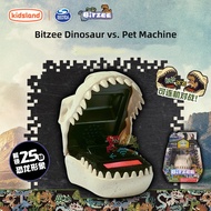 Noxus Bitzee Bitzee Pet Machine Jurassic Dinosaur Children's Toys Electronic Pet Game Machine Develo