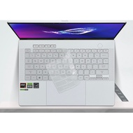 ASUS ROG GU605M Laptop Keyboard Protector