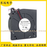 EG POWER EG12032H12B 0.95A 12CM Turbo Fan Double Ball Blower 12032