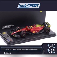 1: 43LookSmart Ferrari F1-75 Leclair 2022 Italy Monza Station Commemorative Edition