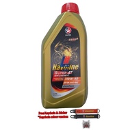 Caltex Havoline 10W40 Semi Synthetic 1 Litre Engine Oil Caltex 10W40