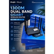 Ruijie Reyee RG-EW1200G Pro AC1300 Dual Band Gigabit WiFi Router