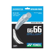 Yonex Badminton String BG66 Brilliant