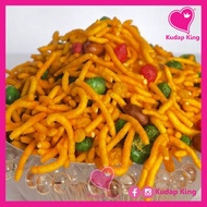🥨MARUKU TAIPING🥨 Maruku Klasik/Maruku Campur Kacang/Mixer Maruku 500g [Halal, Sedap & Berkualiti Tin