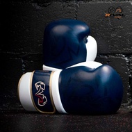 R RIVAL RS80V IMPULSE Boxing Muay Thai Training Professional Training Pair Training Fighting Gloves 