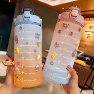 2 Liter 2000ML Korean Drinking Bottle VIRAL - Time Marker Drinking Bottle - Viral Drinking Bottle Tu