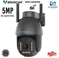 สินค้าแนะนำ VSTARCAM CS99PRO  ZOOM -X5   5.0MP ( ซูม 5 เท่า)  Outdoor ความละเอียด 5MP WIFI 5Gกล้องวงจรปิดไร้สาย กล้องนอกบ้าน ภาพสี มีAI