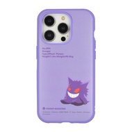 Pokémon Gengar Smartphone Case for iPhone 14 Pro / 13 Pro (6.1-inch)